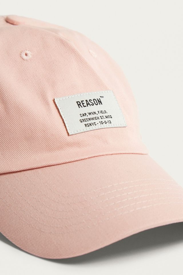 Reason Logo Patch Cap #2