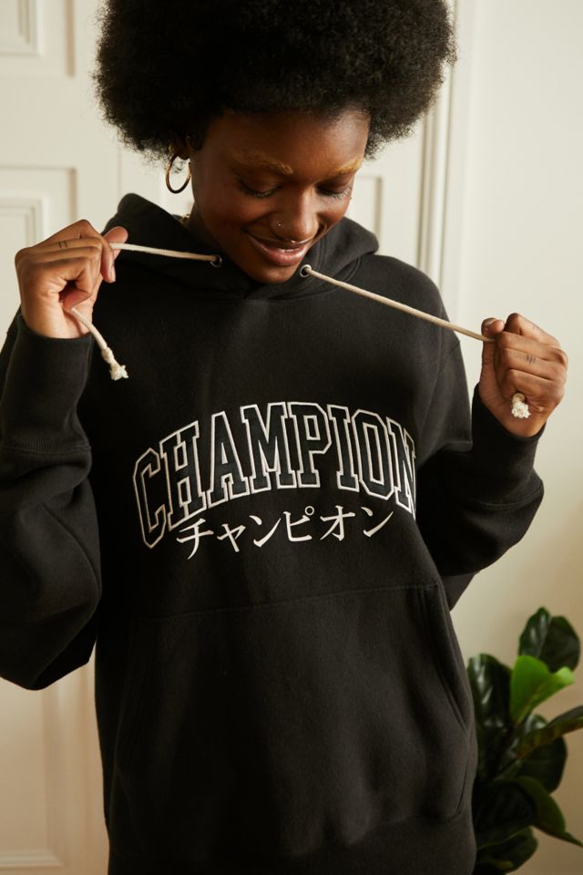 Champion cheap tonal hoodie