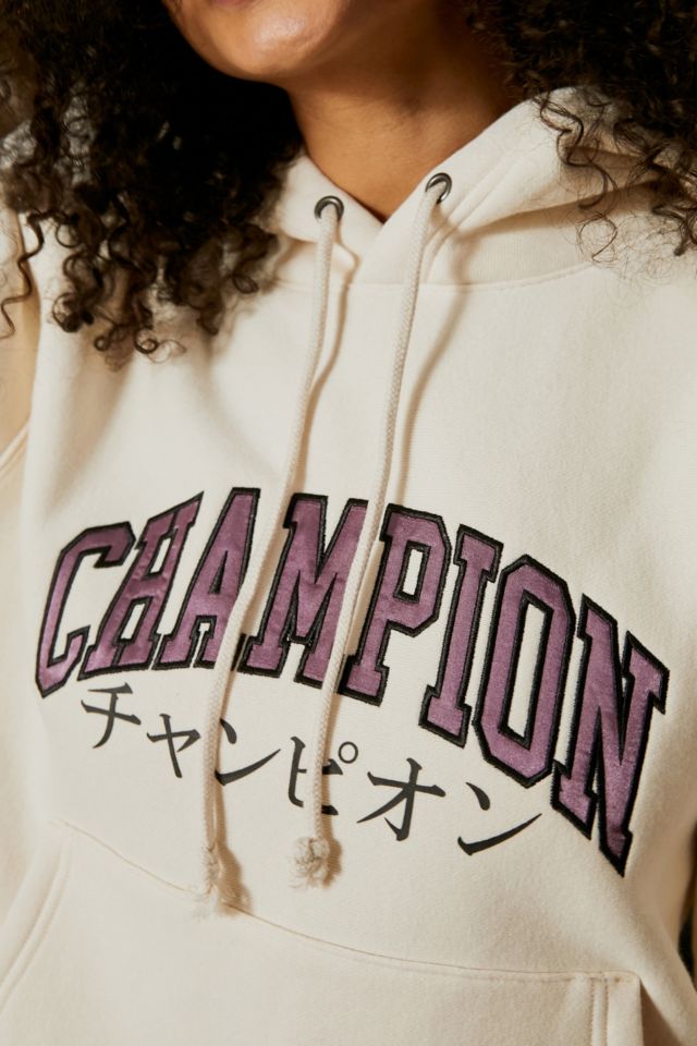 Champion ecru varsity hoodie new arrivals