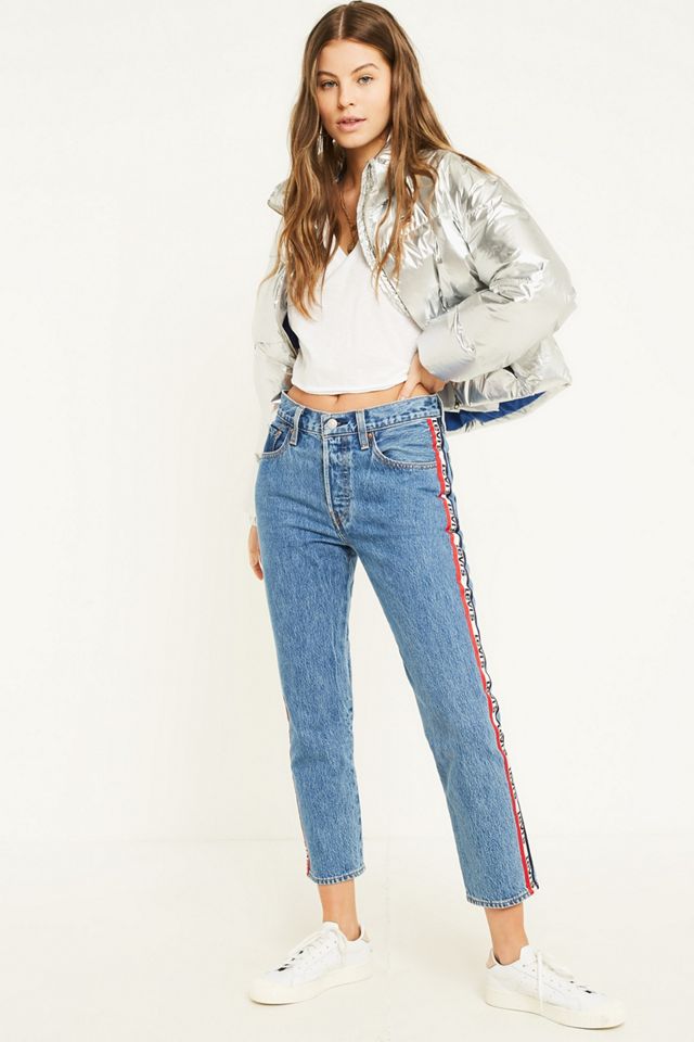 Levi's - Doudoune argentée #2