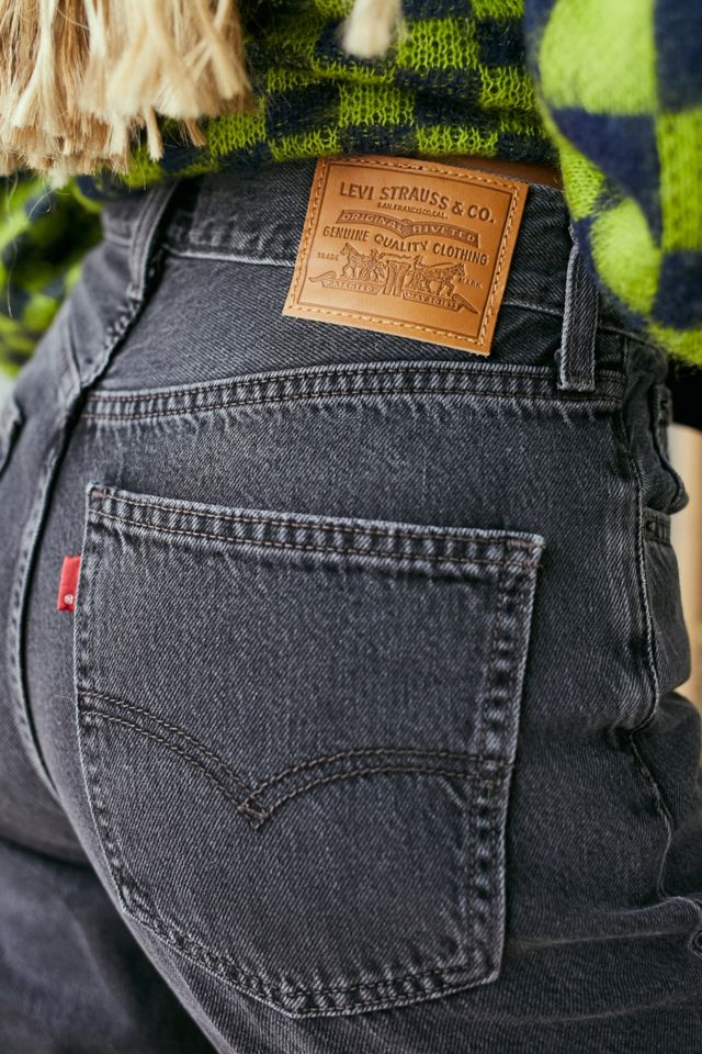 Levi's '70S HIGH FLARE JEAN