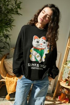 Lucky store cat sweater