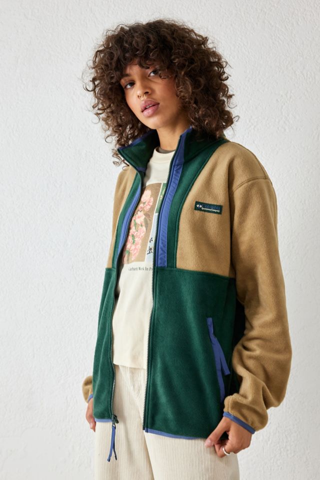 Columbia W Back Bowl Fleece Green/Beige