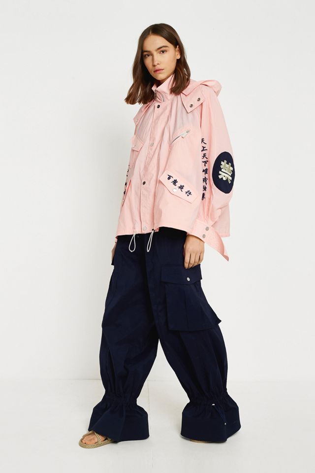 Angel Chen Pink Embroidery Short Windbreaker Jacket #2