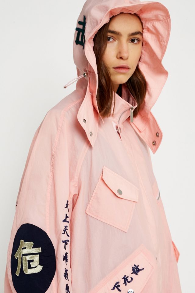 Angel Chen Pink Embroidery Short Windbreaker Jacket #3