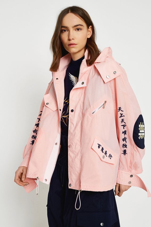 Angel Chen Pink Embroidery Short Windbreaker Jacket #4