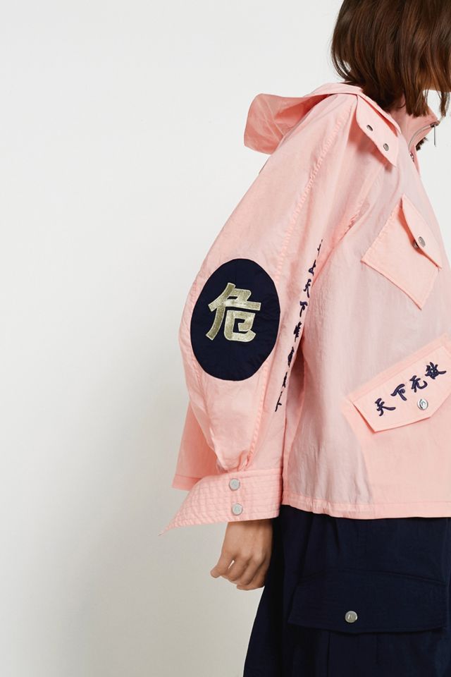 Angel Chen Pink Embroidery Short Windbreaker Jacket #5