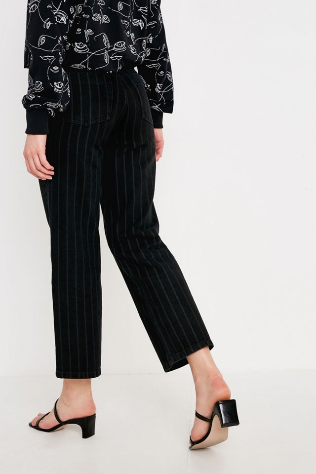 Gestuz Emma High-Rise Pinstripe Jeans #1