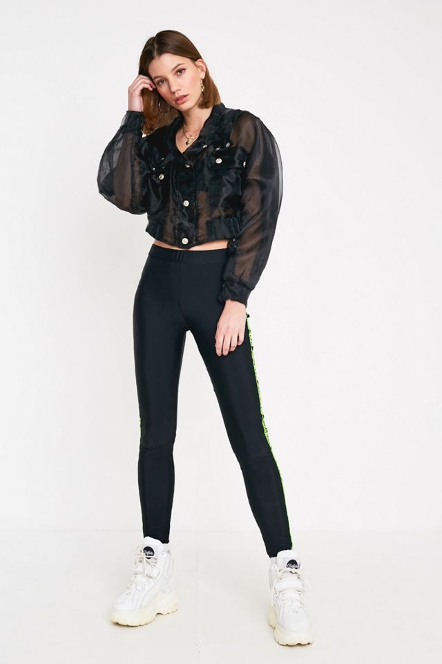 GCDS - Veste en organza noire style marin #1