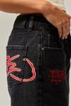 Ed Hardy UO Exclusive Print Jeans