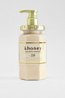 Trattamento per Capelli &honey Deep Moist 2.0