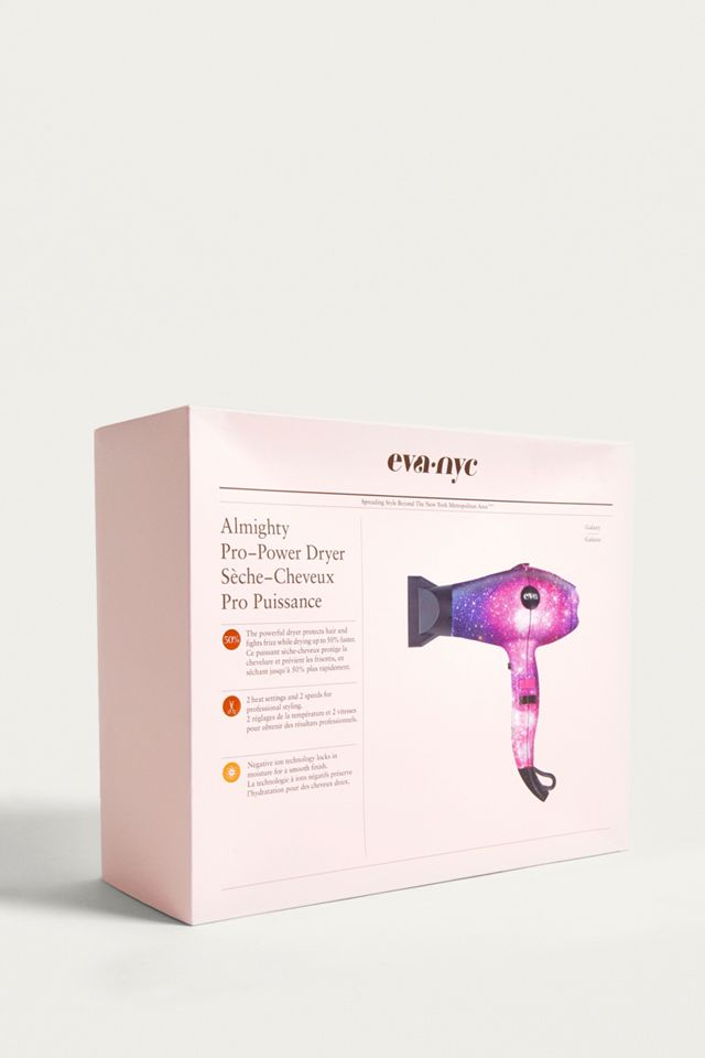 Eva NYC Almighty Pro-Lite Galaxy Hair Dryer #2