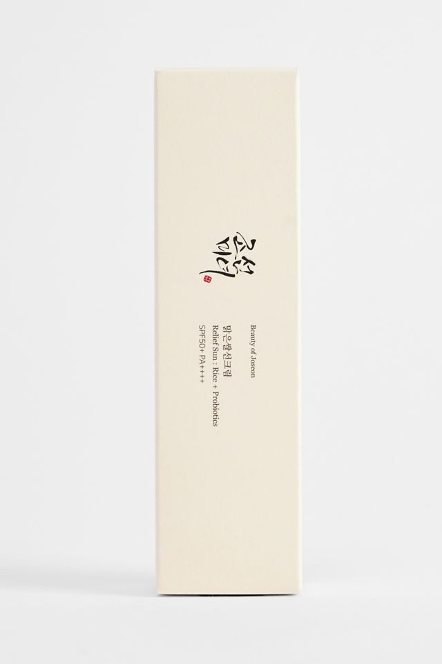 Beauty of Joseon Crème Solaire Apaisante SPF #2