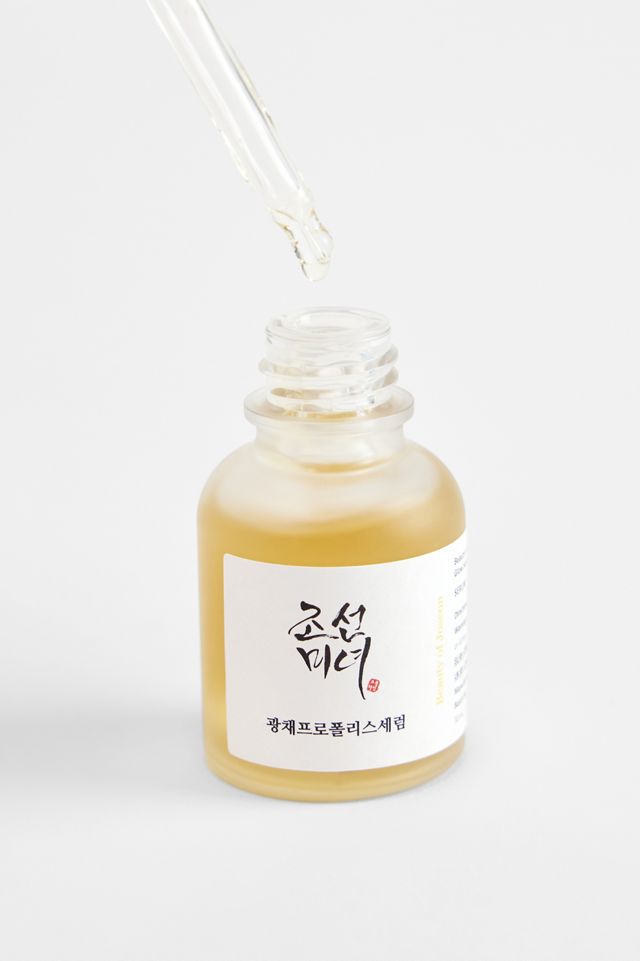 Beauty of Joseon Sérum Éclat #1