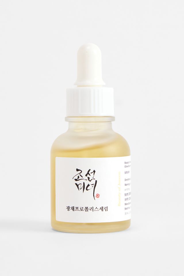 Beauty of Joseon Sérum Éclat #2