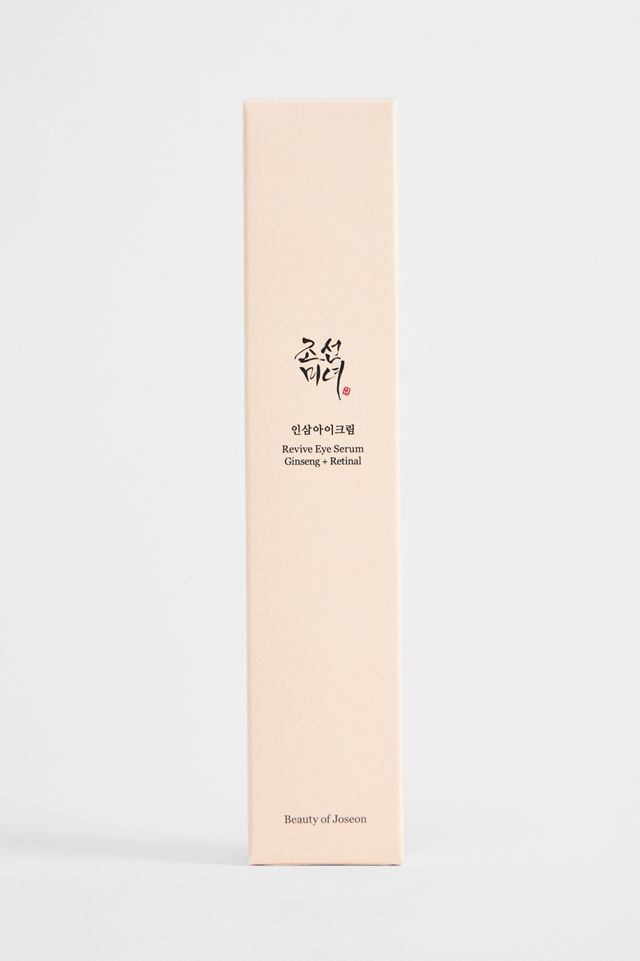 Sérum pour les yeux Beauty of Joseon #2