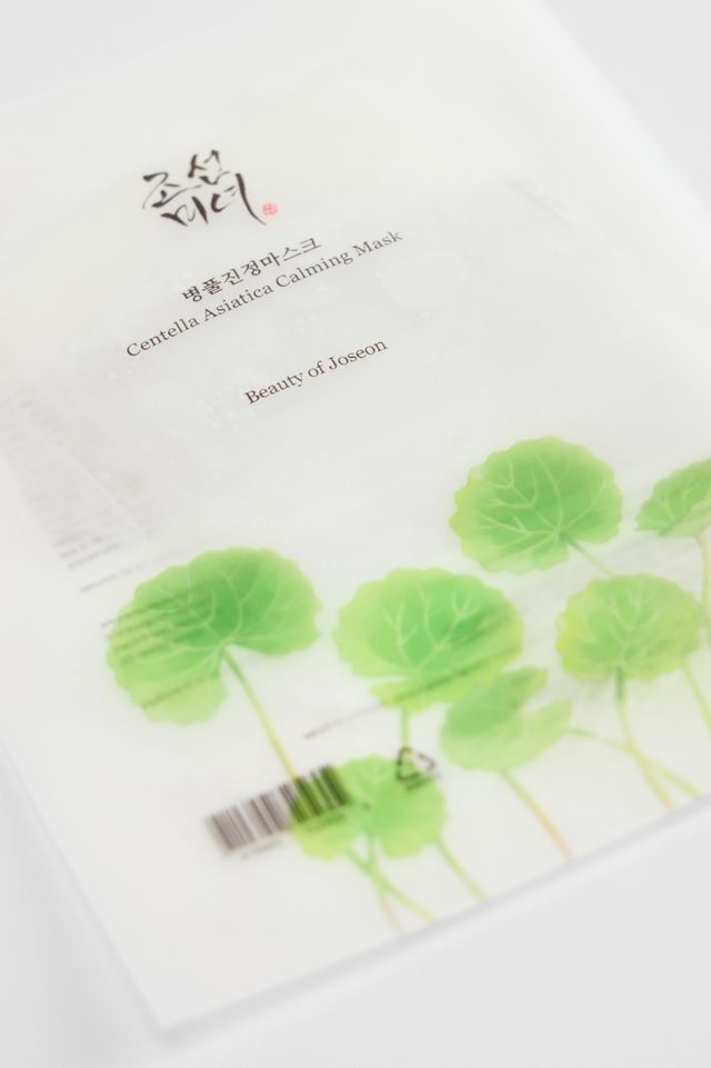 Masque en feuille apaisant Beauty of Joseon #1