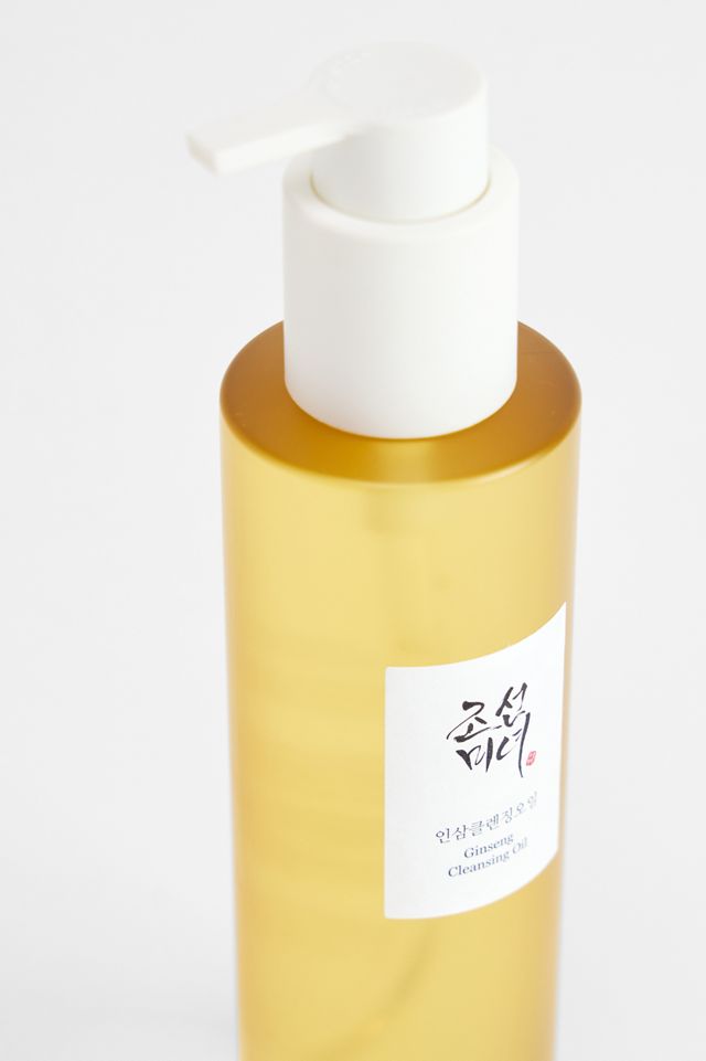 Huile démaquillante Beauty of Joseon #1