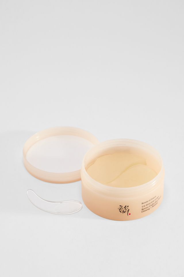 Cerotti per Contorno Occhi Revive Beauty Of Joseon #1