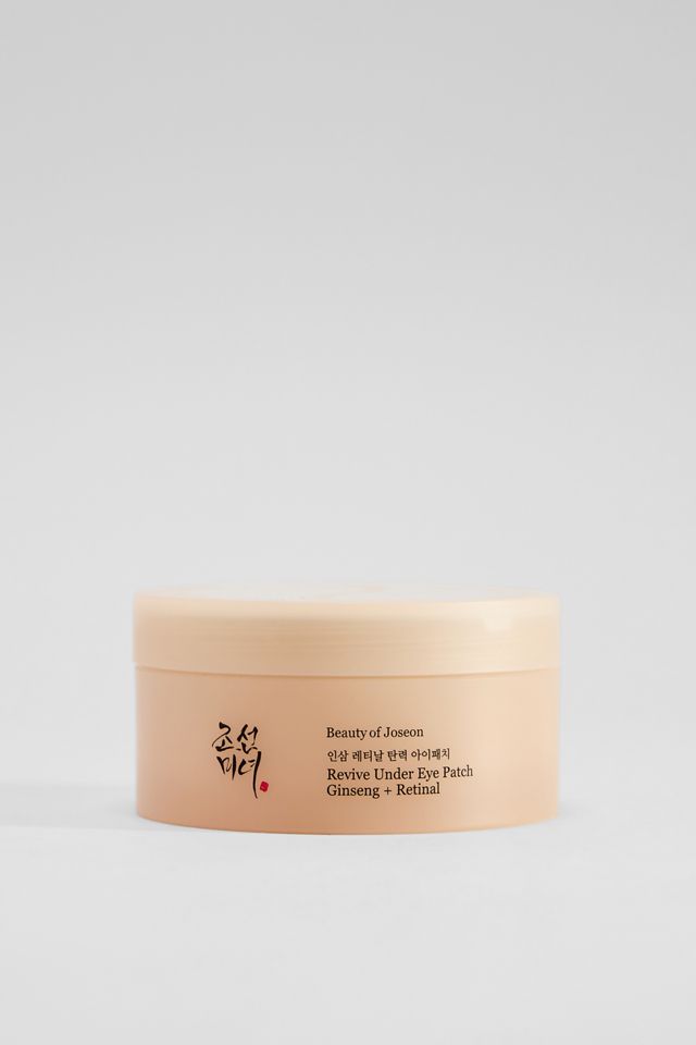 Cerotti per Contorno Occhi Revive Beauty Of Joseon #2