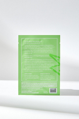 Patchology Soothing Face Mask - Press Reset Soothing Sheet Mask With Aloe Vera, Lavender And Schisandra Berry Helps Revitalize Your Face By Improving Your Complexion And Hydrating Dry Skin (1