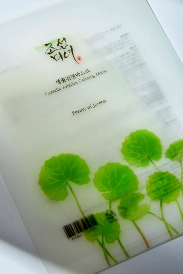 Beauty of Joseon Centella Asiatica Sheet Mask #1