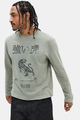 Camiseta Archivis Green Tiger Slub