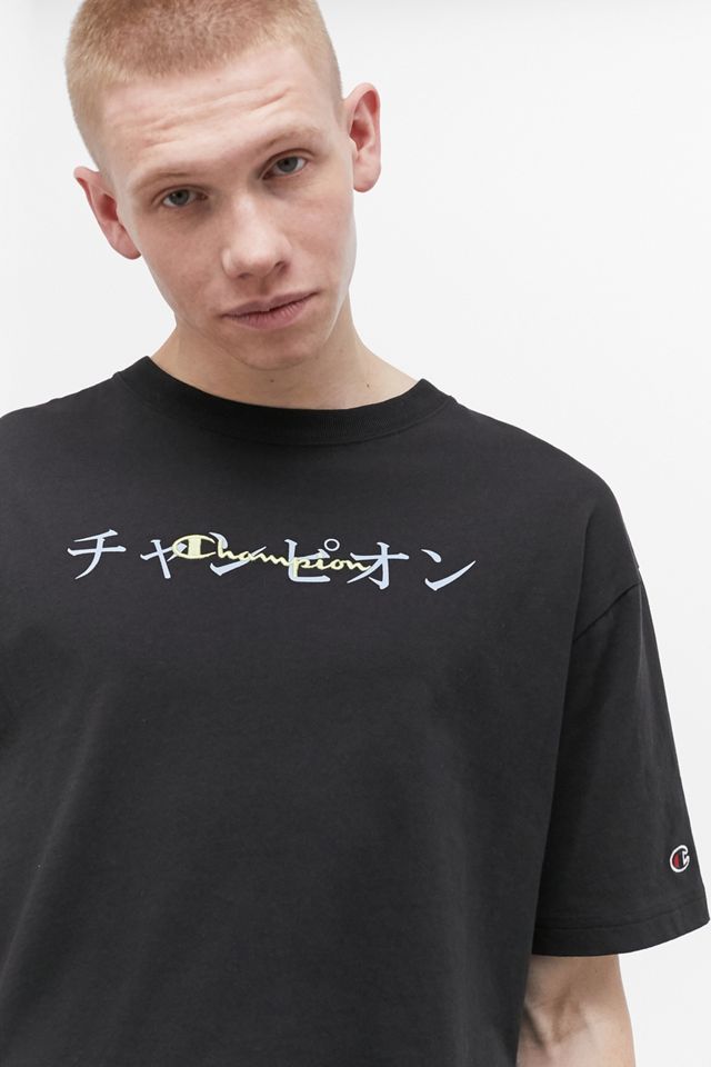 Champion Japan Champion Sweater Size Chart Champion UO Exclusive