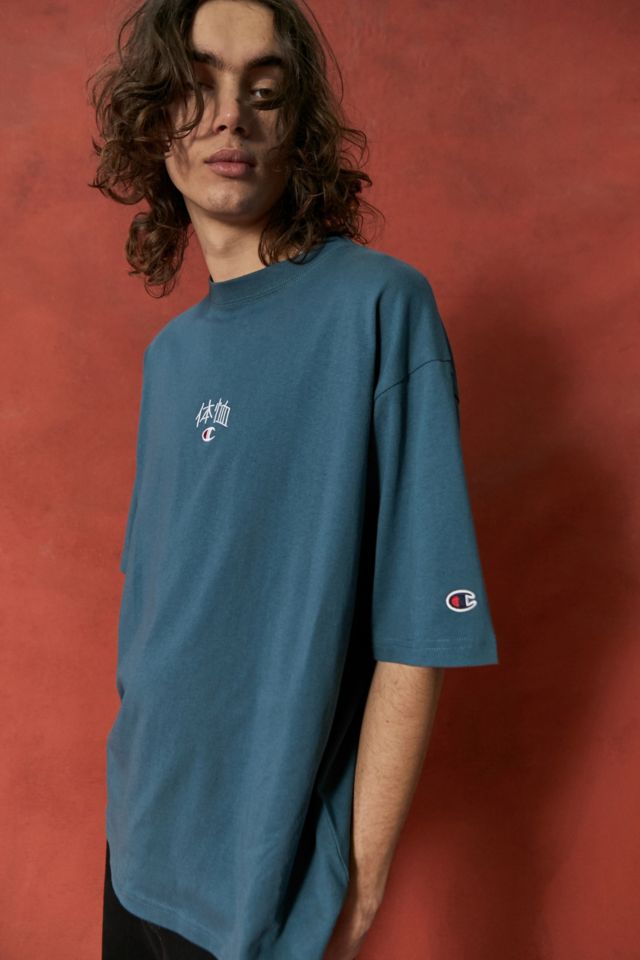 Champion teal hot sale shirt