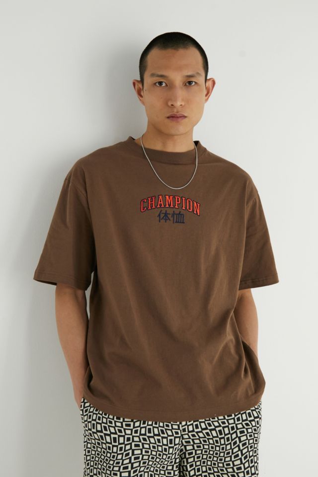 champion brown shirt