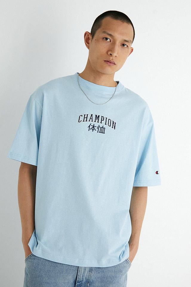 Champion UO Exclusive Light Blue Japanese Logo T-Shirt | Urban ...