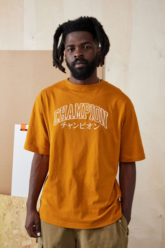 Black and orange champion shirt online