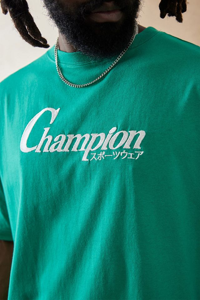 Champion UO Exclusive Reverse Weave Green Varsity T-Shirt #1