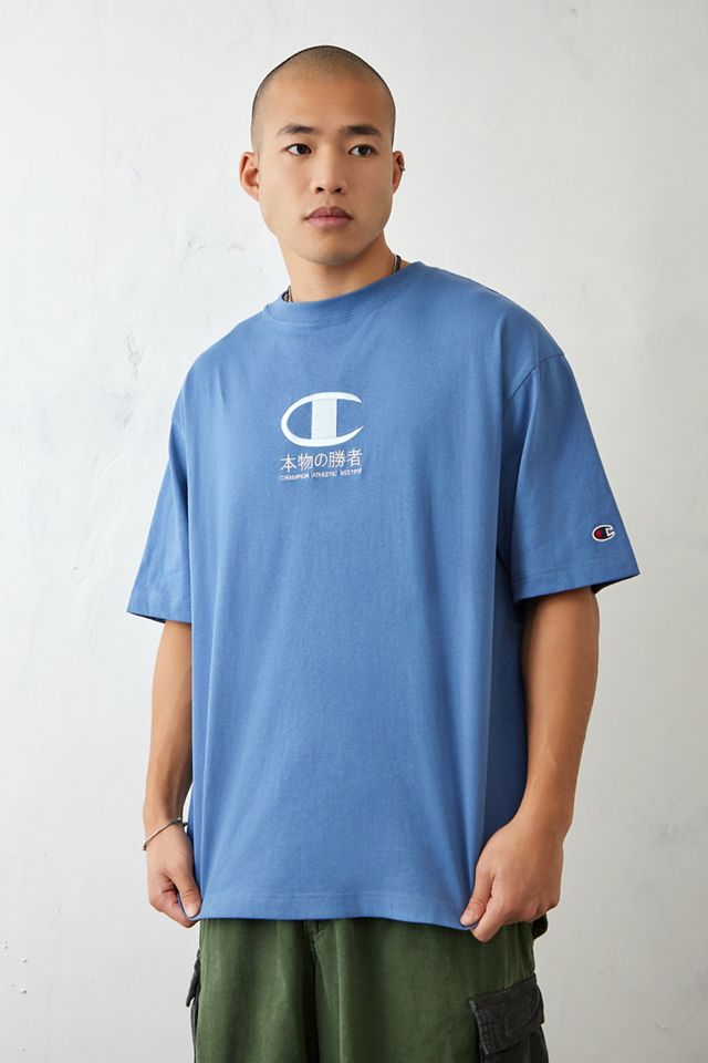 Champion Uo Exclusive T-shirt con logo giapponese blu a trama inversa