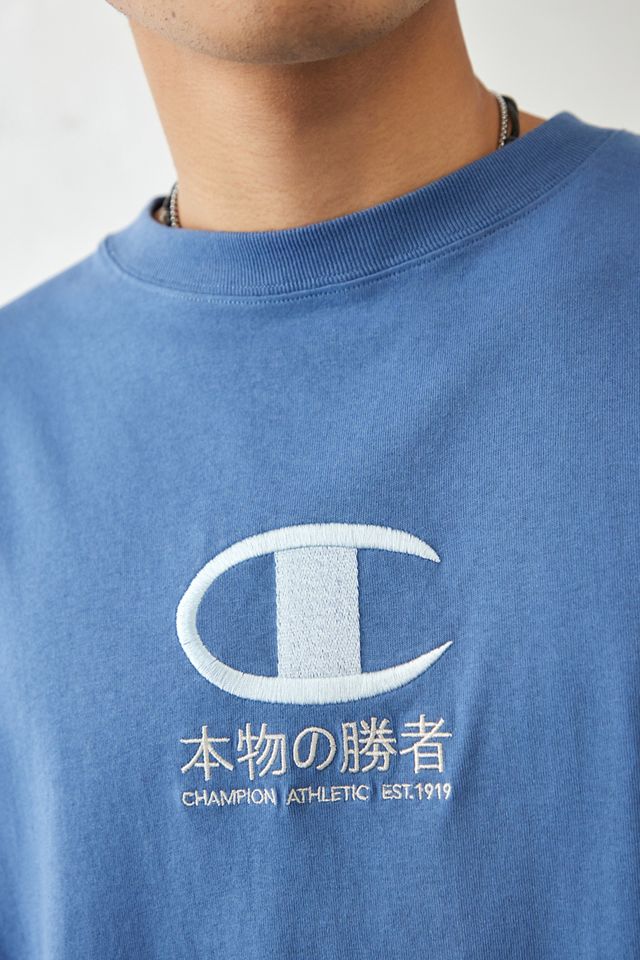 Champion Uo Exclusive T-shirt con logo giapponese blu a trama inversa #2