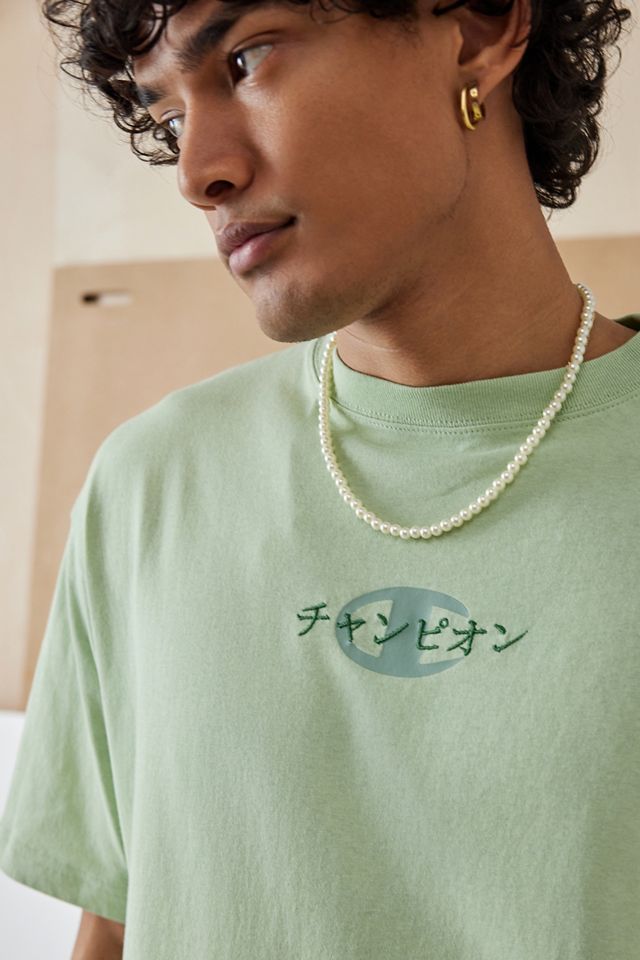 Champion - T-shir à motif japonais vert, exclusivité UO #2