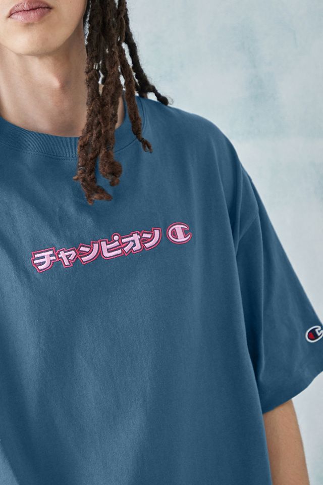 Champion UO Exclusive Charcoal Tokyo T-Shirt #1