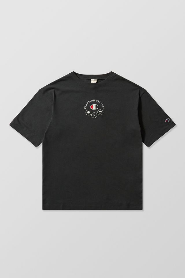 Champion UO Exclusive Black Japanese Arc T-Shirt #6