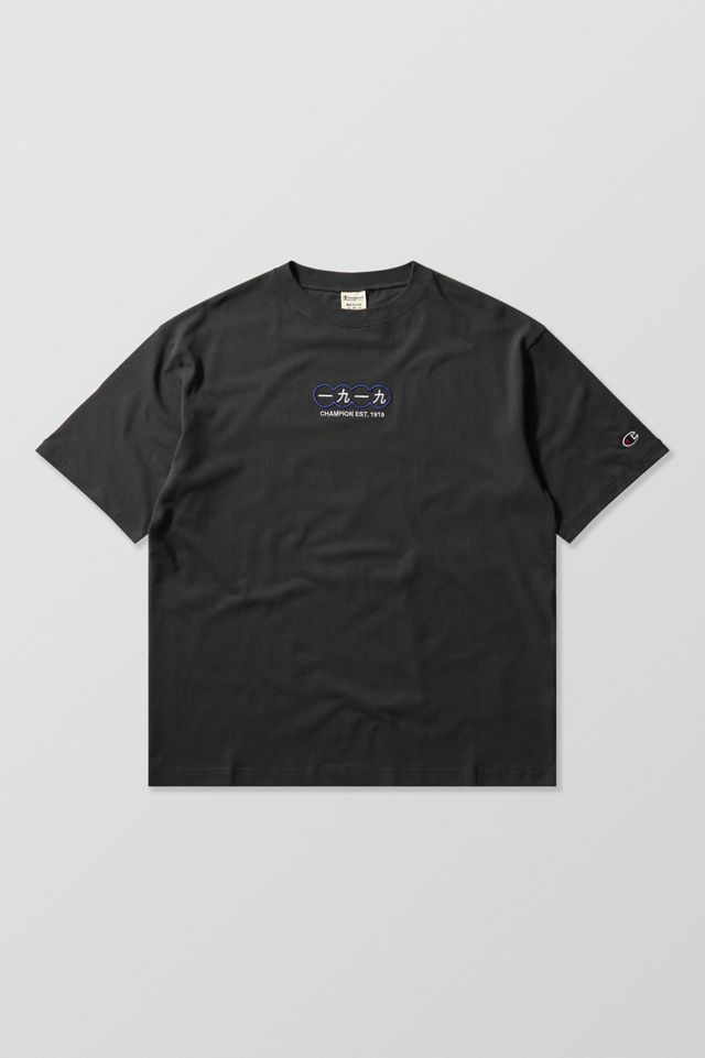 Champion UO Exclusive Bubble T-Shirt #4