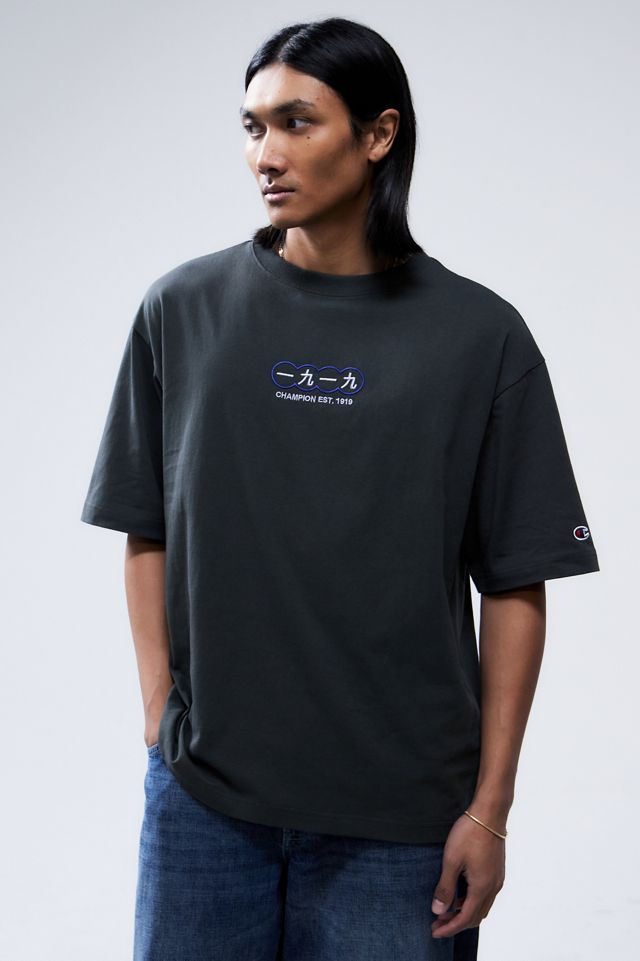 Champion UO Exclusive Bubble T-Shirt #1