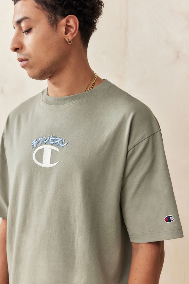 Champion UO Exclusive Khaki 70s Japanese T-Shirt #1
