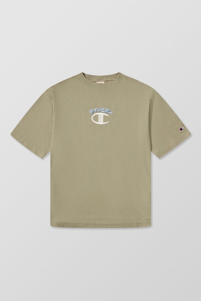 Champion UO Exclusive Khaki 70s Japanese T-Shirt #6