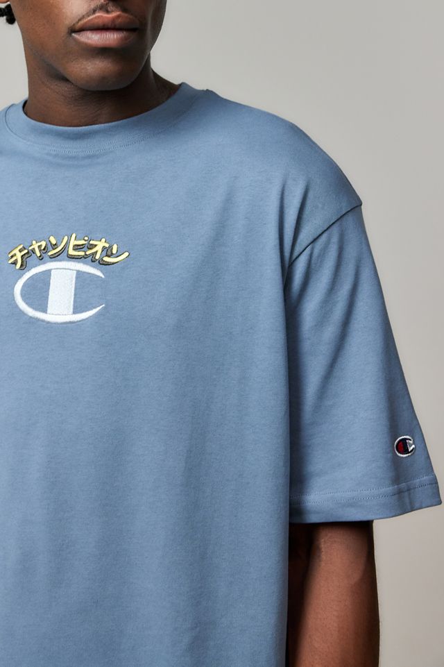 T-shirt giapponese anni '70 Champion UO Exclusive Citadel #1