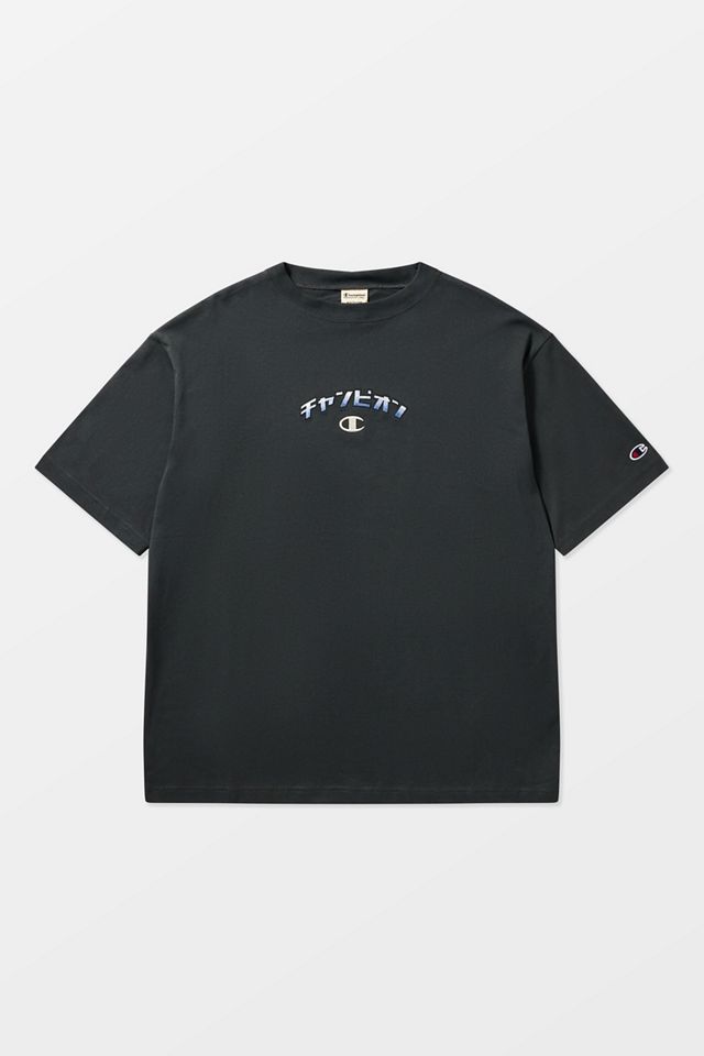 トップス Champion for RHC French Terry BLACK M Original Super Fleece Cone Hoodie | MJ Footwear