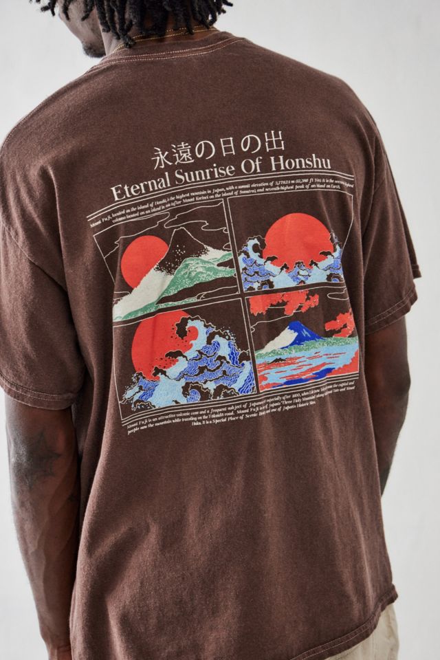 UO Brown Eternal Sunrise T-Shirt | Urban Outfitters UK