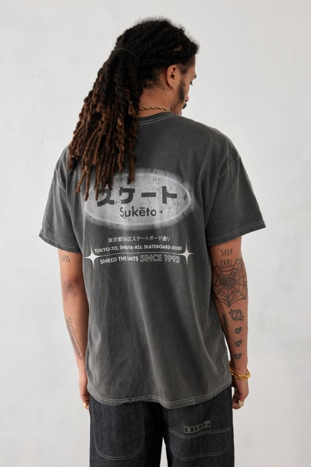 UO Washed Black Suketo T-Shirt | Urban Outfitters UK