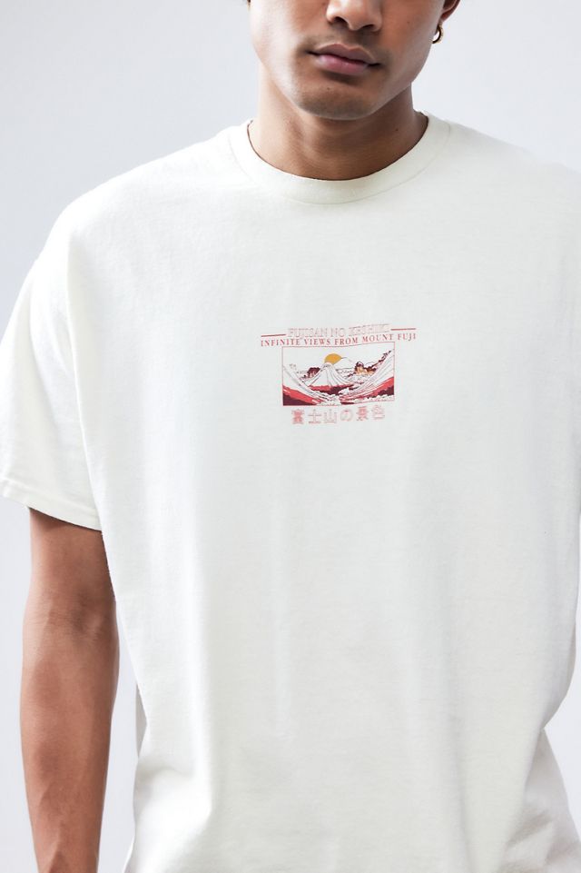 UO Ecru Fujisan Mountain T-Shirt  #1