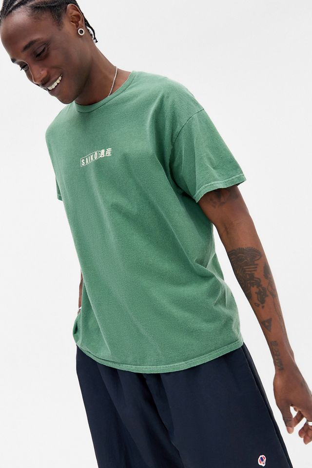 UO Grünes Saiko T-Shirt #1