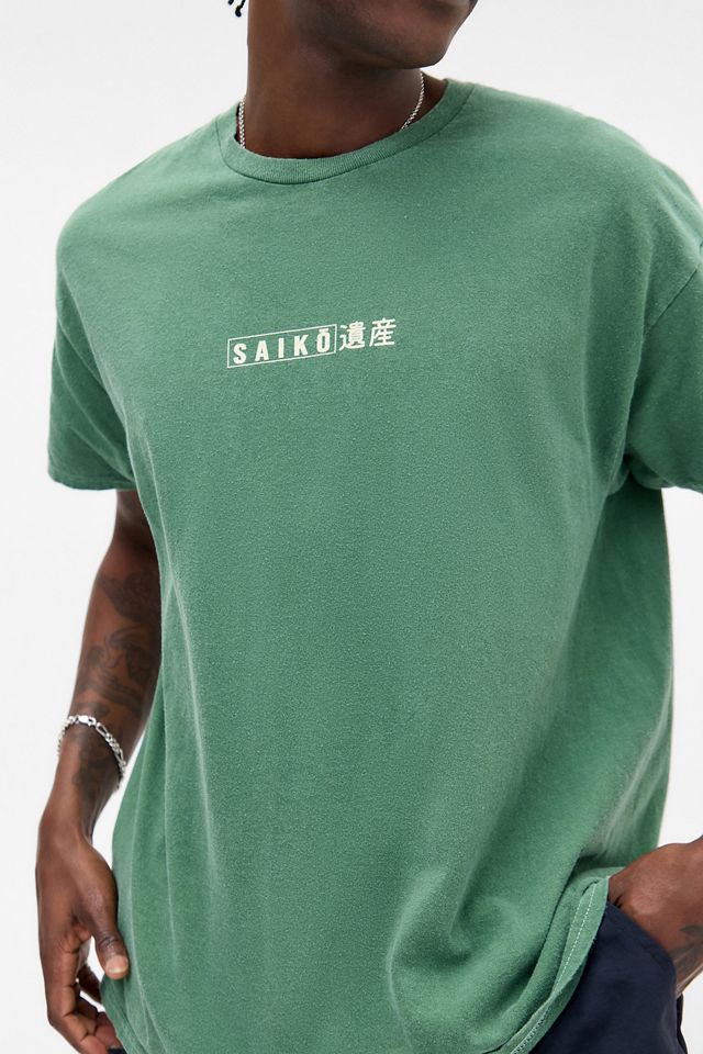 UO Grünes Saiko T-Shirt #3