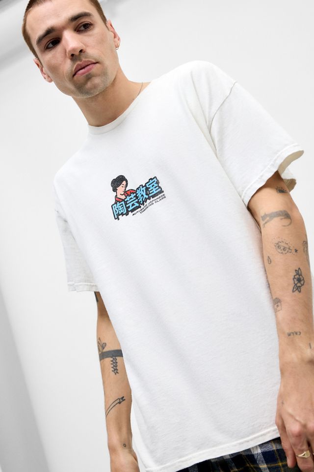 UO Asiatische Töpferei T-Shirt #2